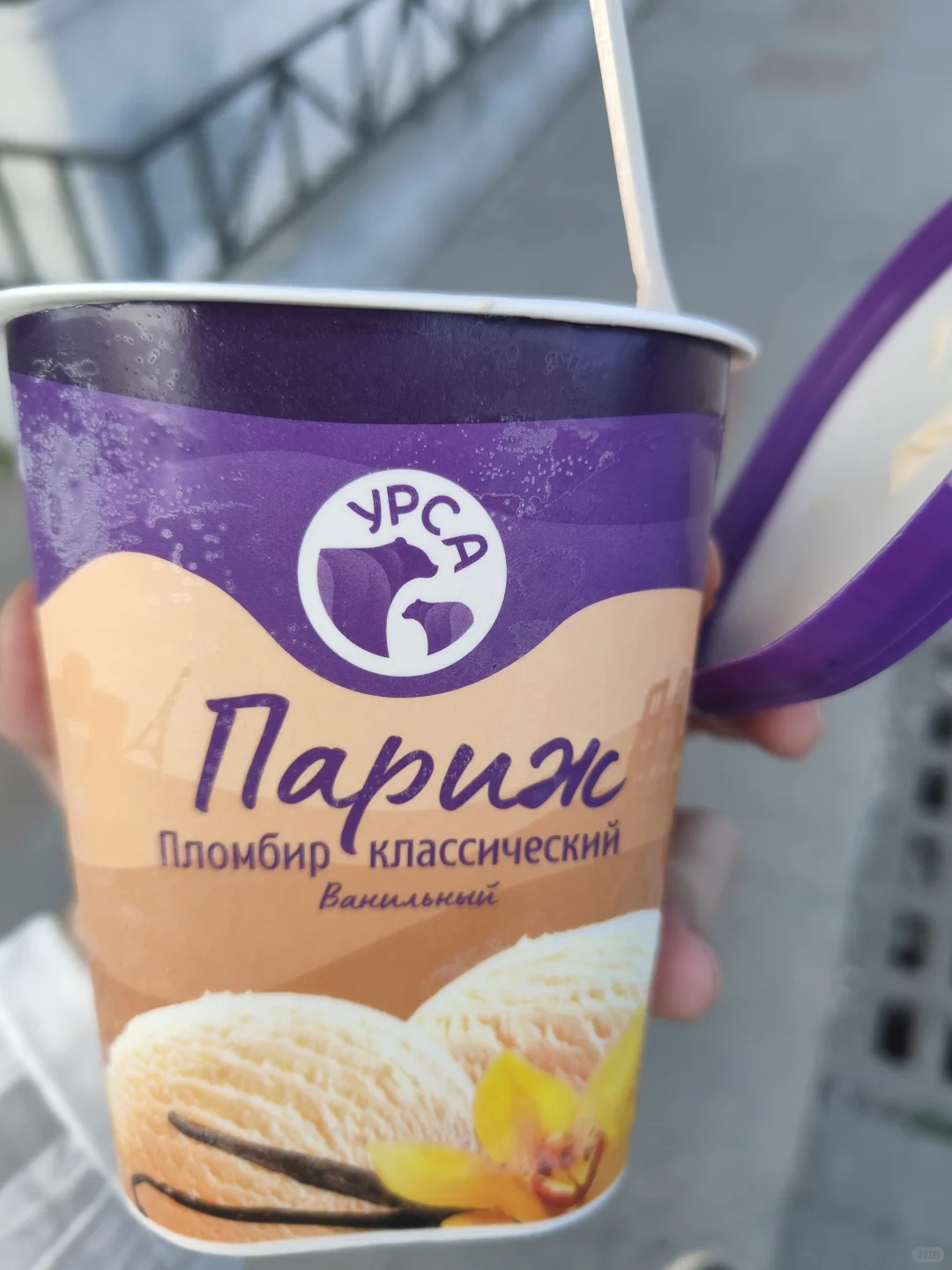 海参崴渔业水产大学中介来