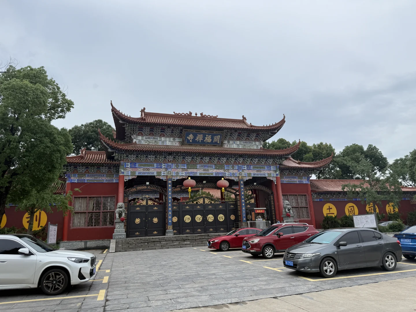 安徽林业职业技术学院的部分风景图哦😯