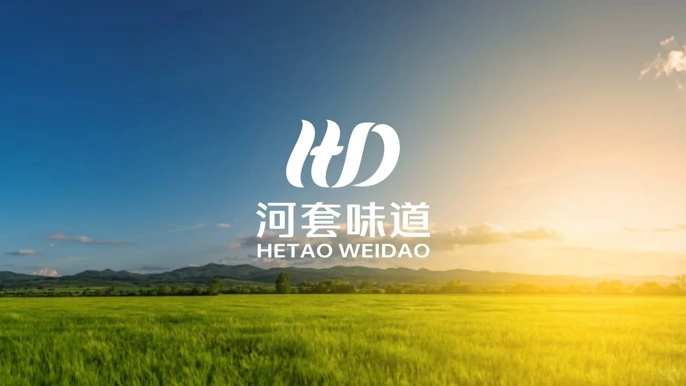 农牧渔业公司企业商标志logo设计