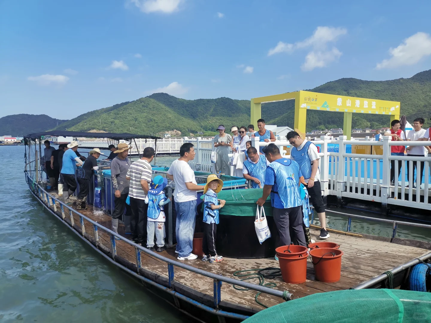 全国“放鱼日”同步增殖放流活动