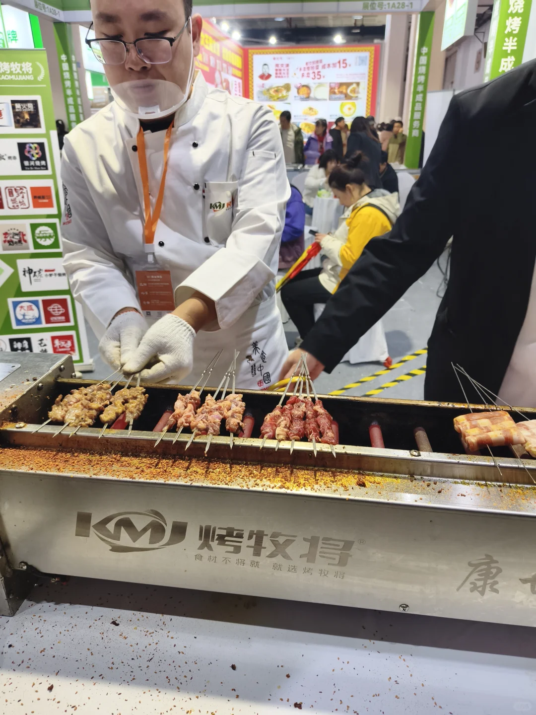 2025北京餐饮采购展、北京国际渔业贸易博览