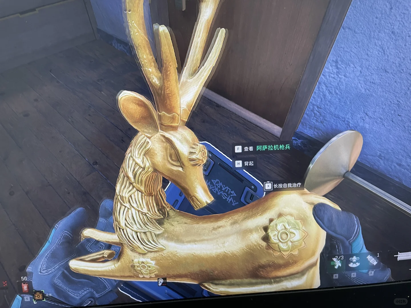 为啥瞪羚太容易出？