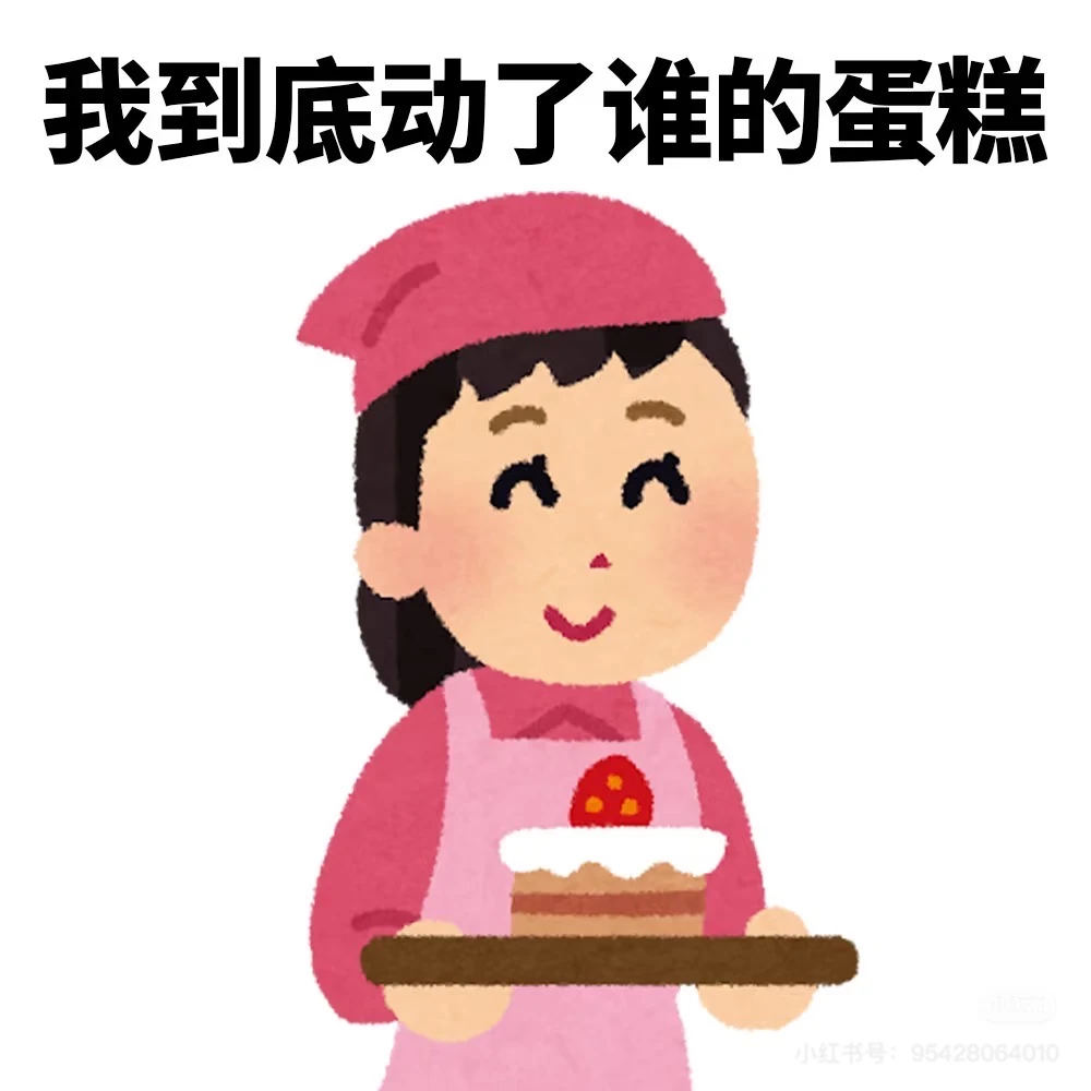 渔业发展找工作真难！