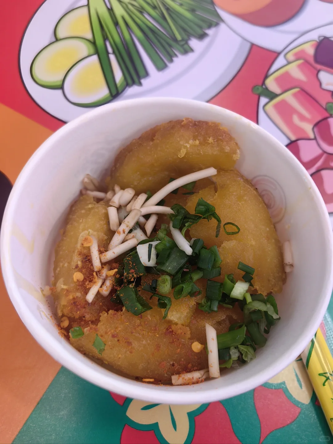 满是折耳根的贵州，再见！