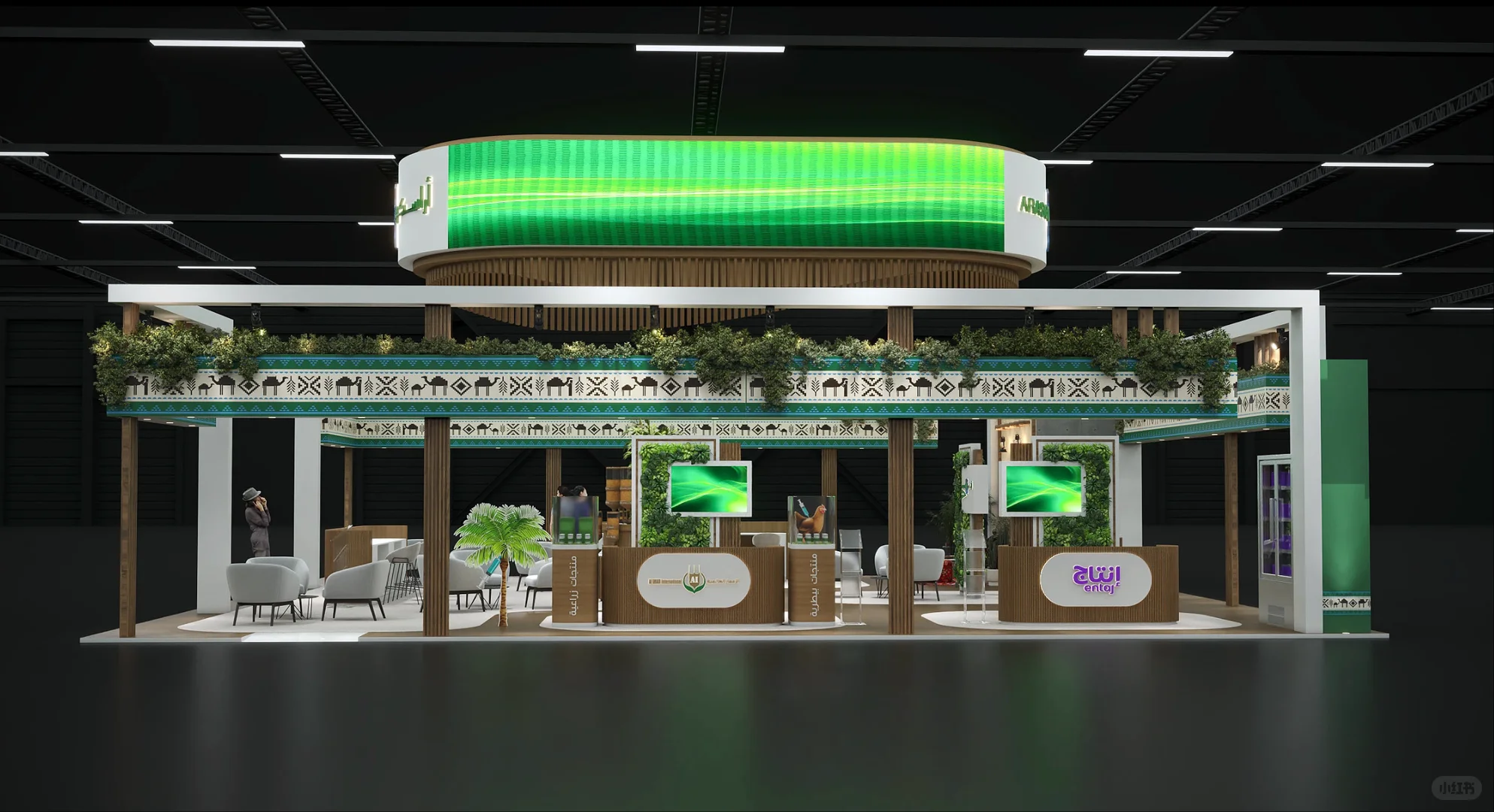 ARASCO 沙特农业及畜牧业展 案例