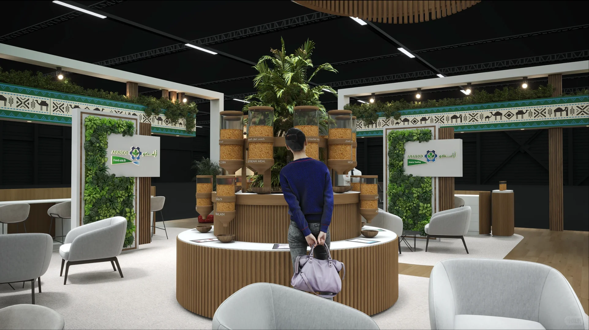 ARASCO 沙特农业及畜牧业展 案例