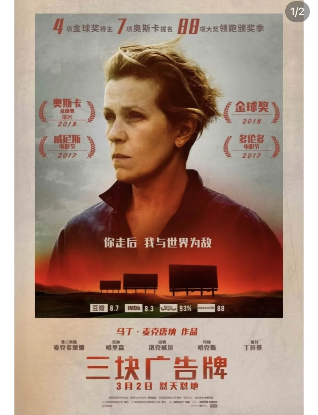 最近在看的一些好东西