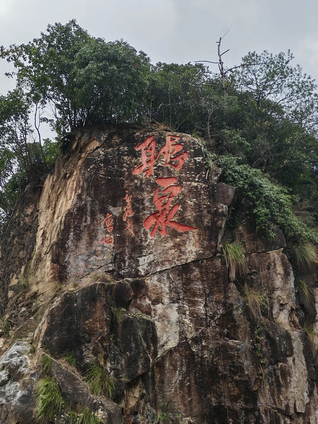 渔业村-小桐州村｜Day 8