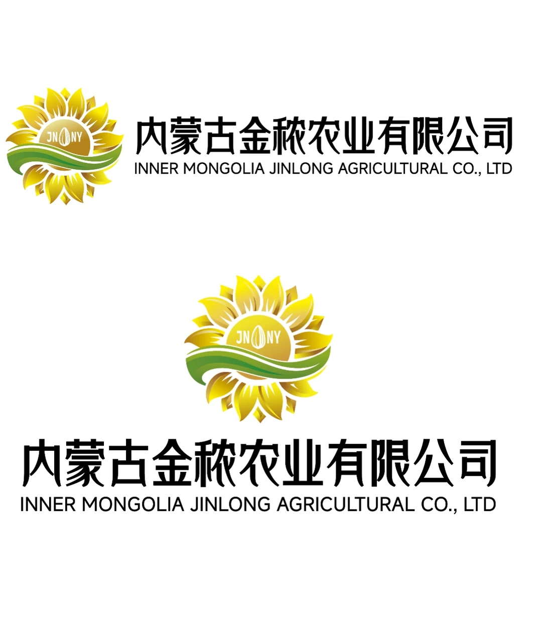 一次定稿的农业logo，客户又奖励一个折页单