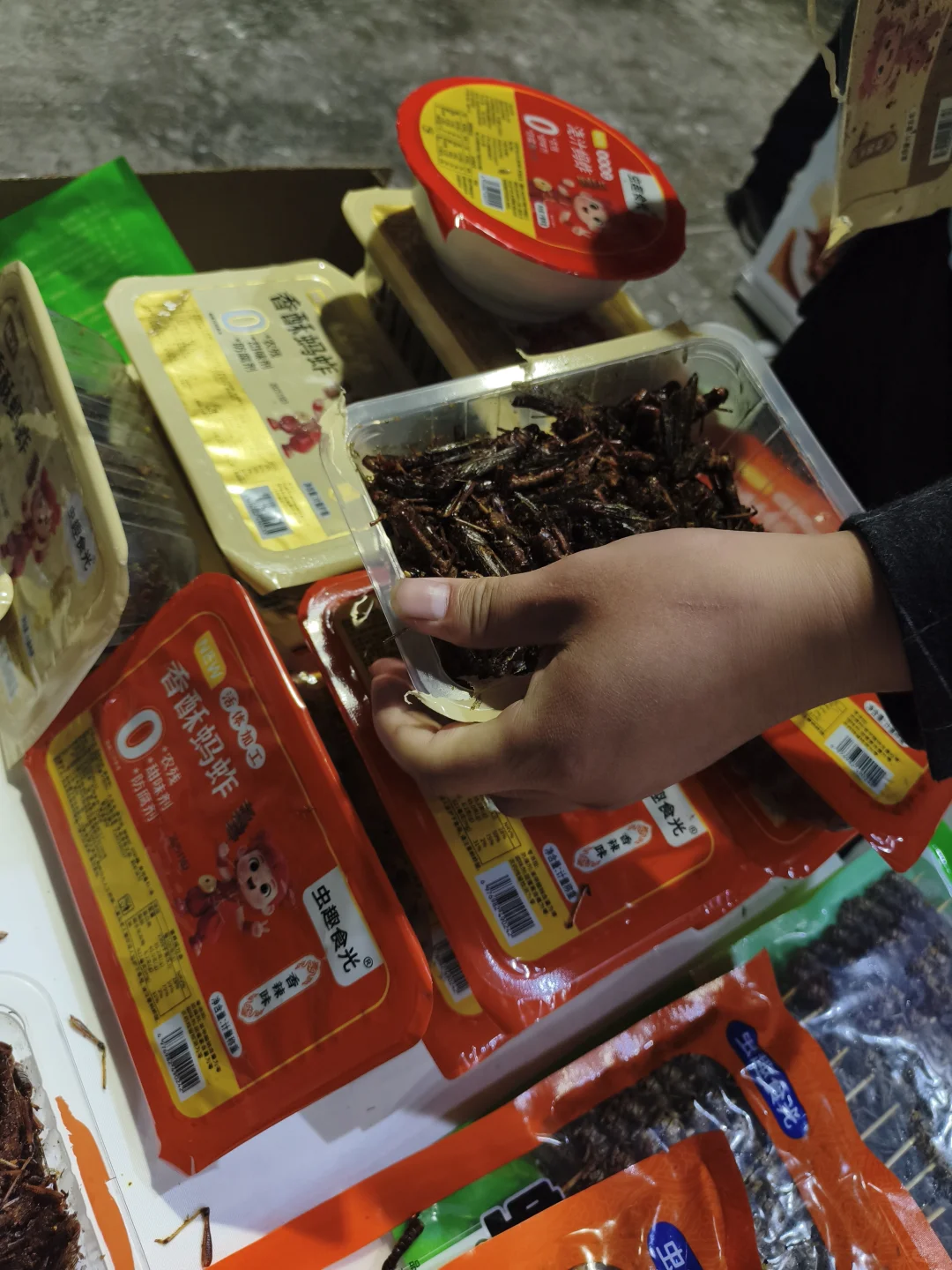 2025北京餐饮采购展、北京国际渔业贸易博览