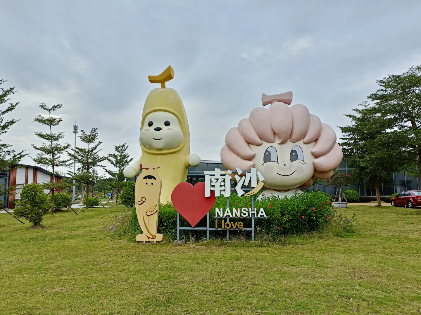 南沙美丽渔场专养蟹中茅台！万亩鱼虾蟹园区