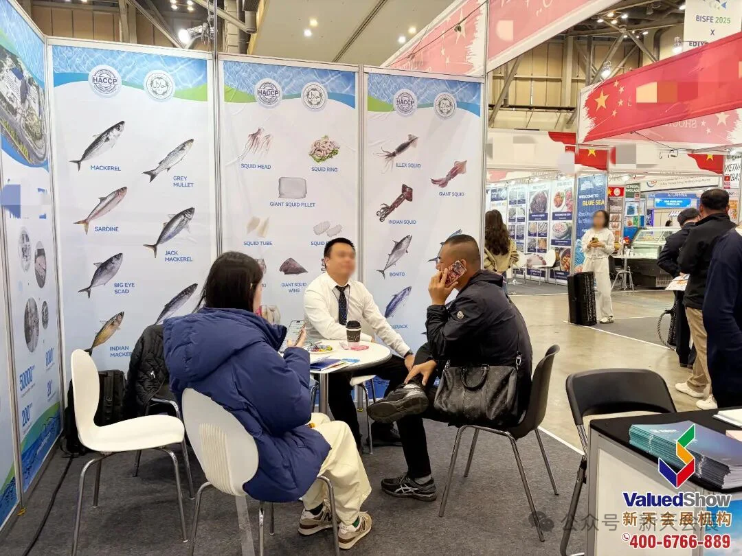 2025韩国釜山水产及渔业展BISFE开幕