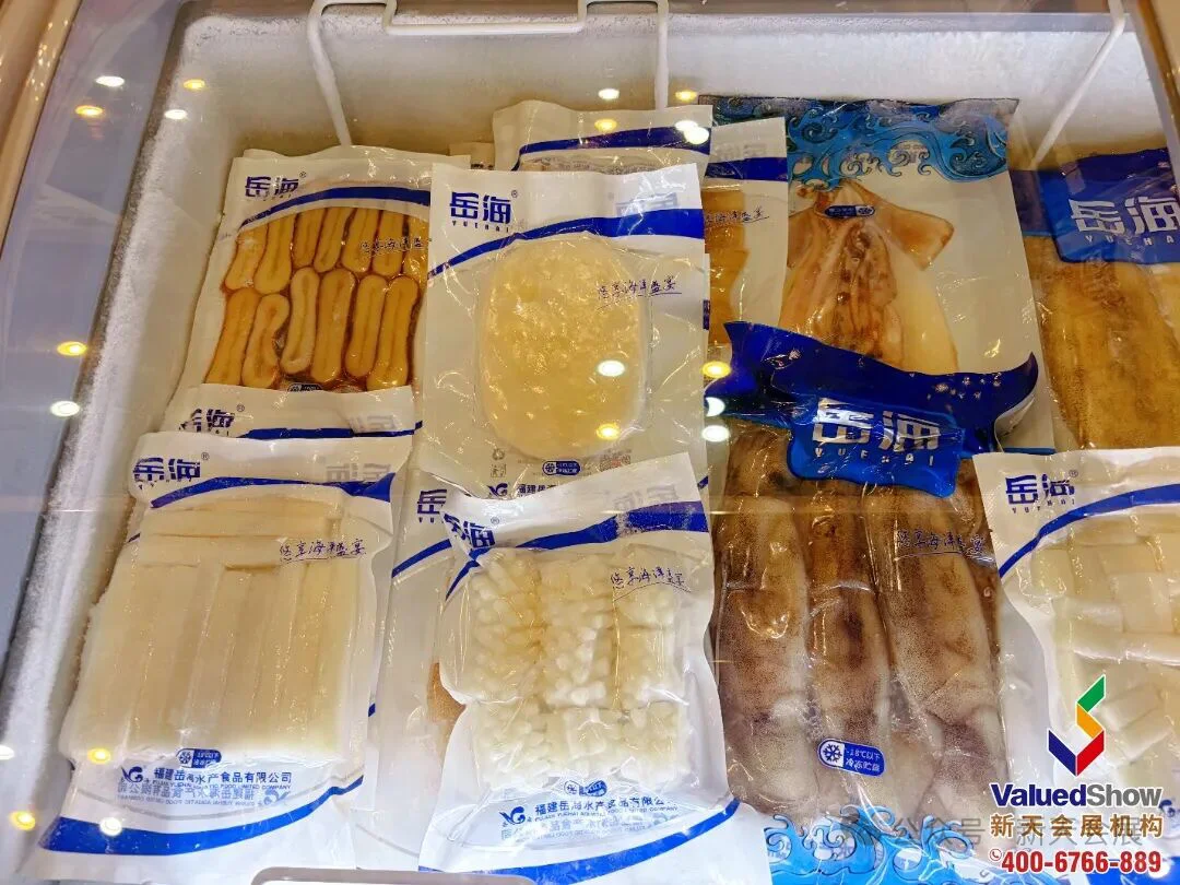 2025韩国釜山水产及渔业展BISFE开幕