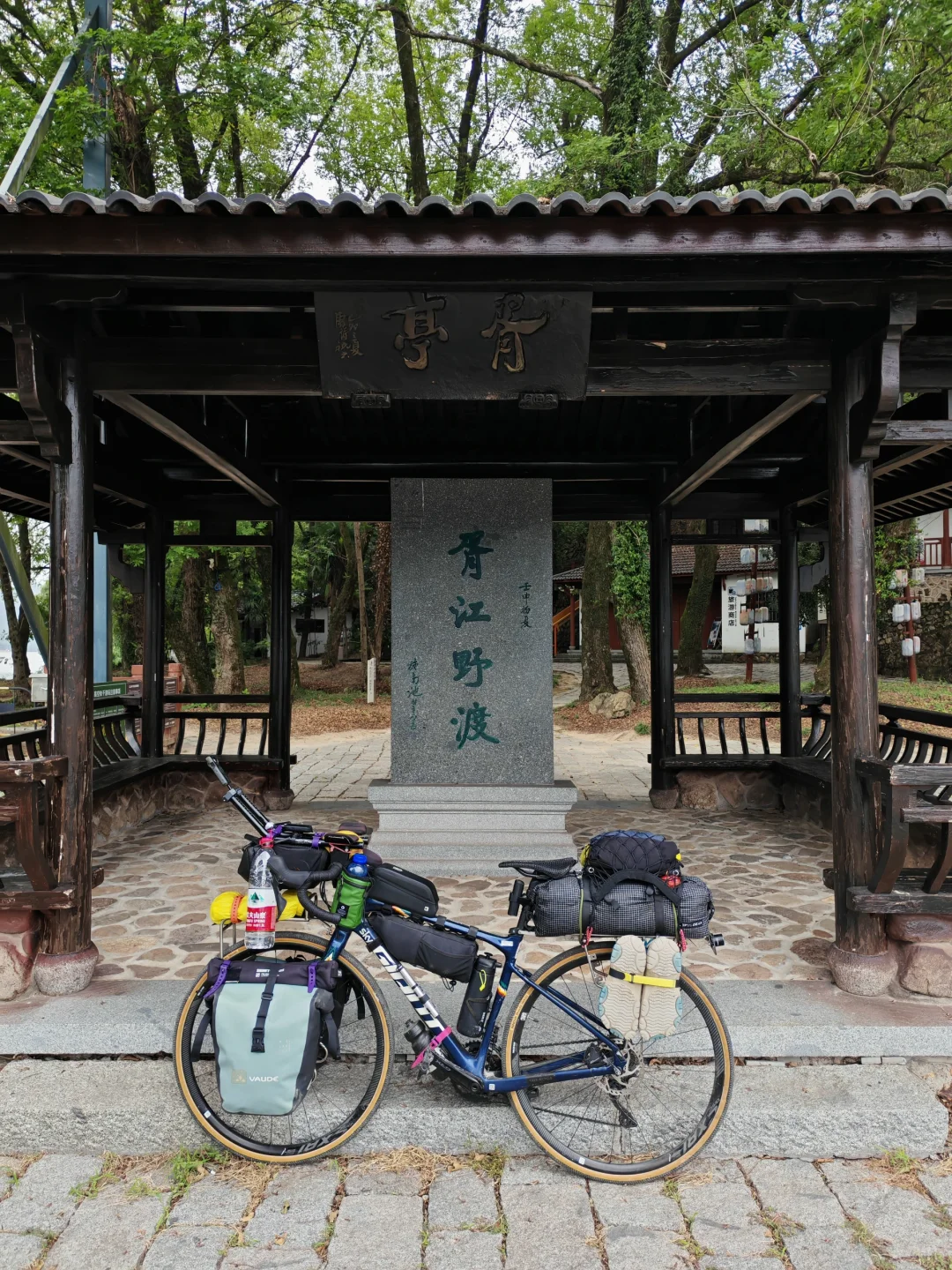 渔业村-小桐州村｜Day 8