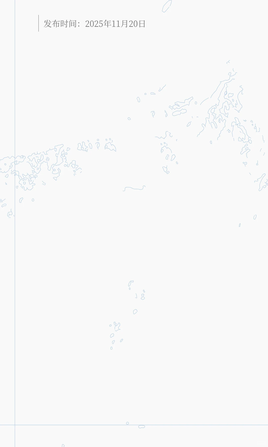 猪价刚反弹，屠宰场却悄悄压价？ 『生猪新