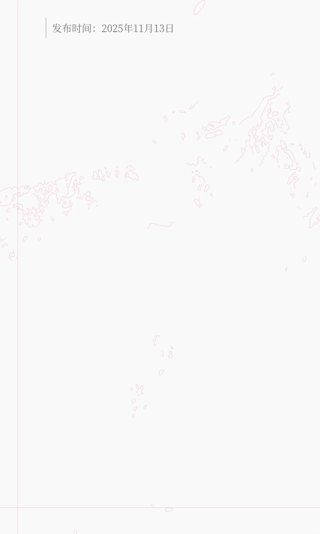 生猪行业真要“内卷到死”了吗？『生猪行情