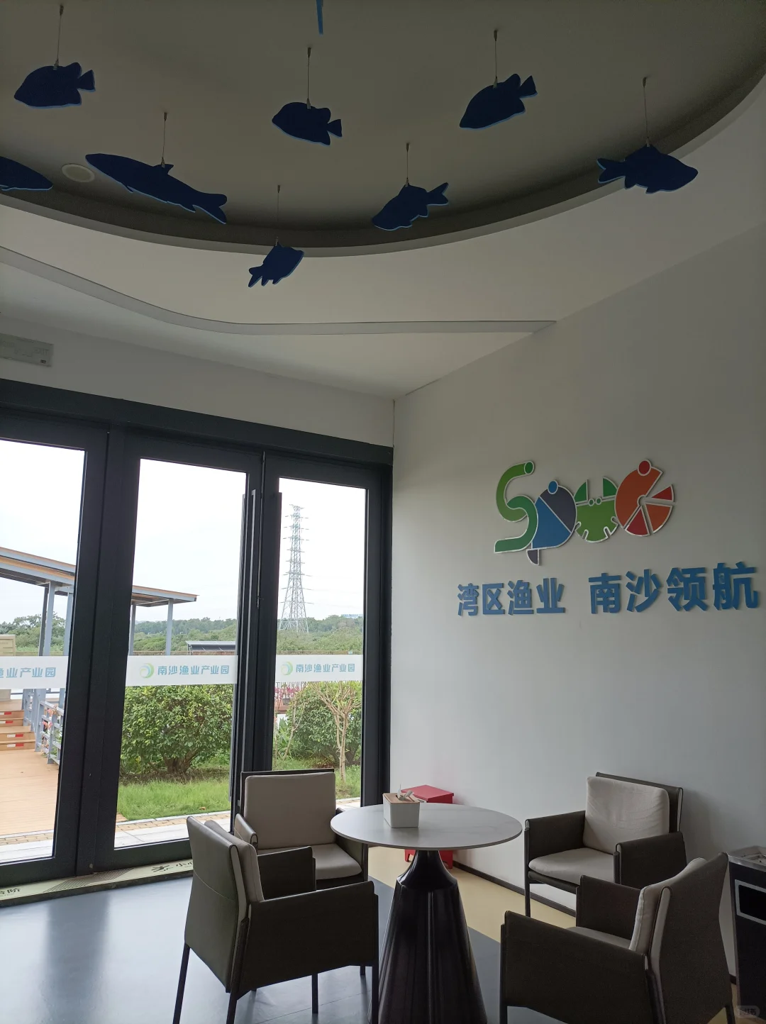 南沙美丽渔场专养蟹中茅台！万亩鱼虾蟹园区