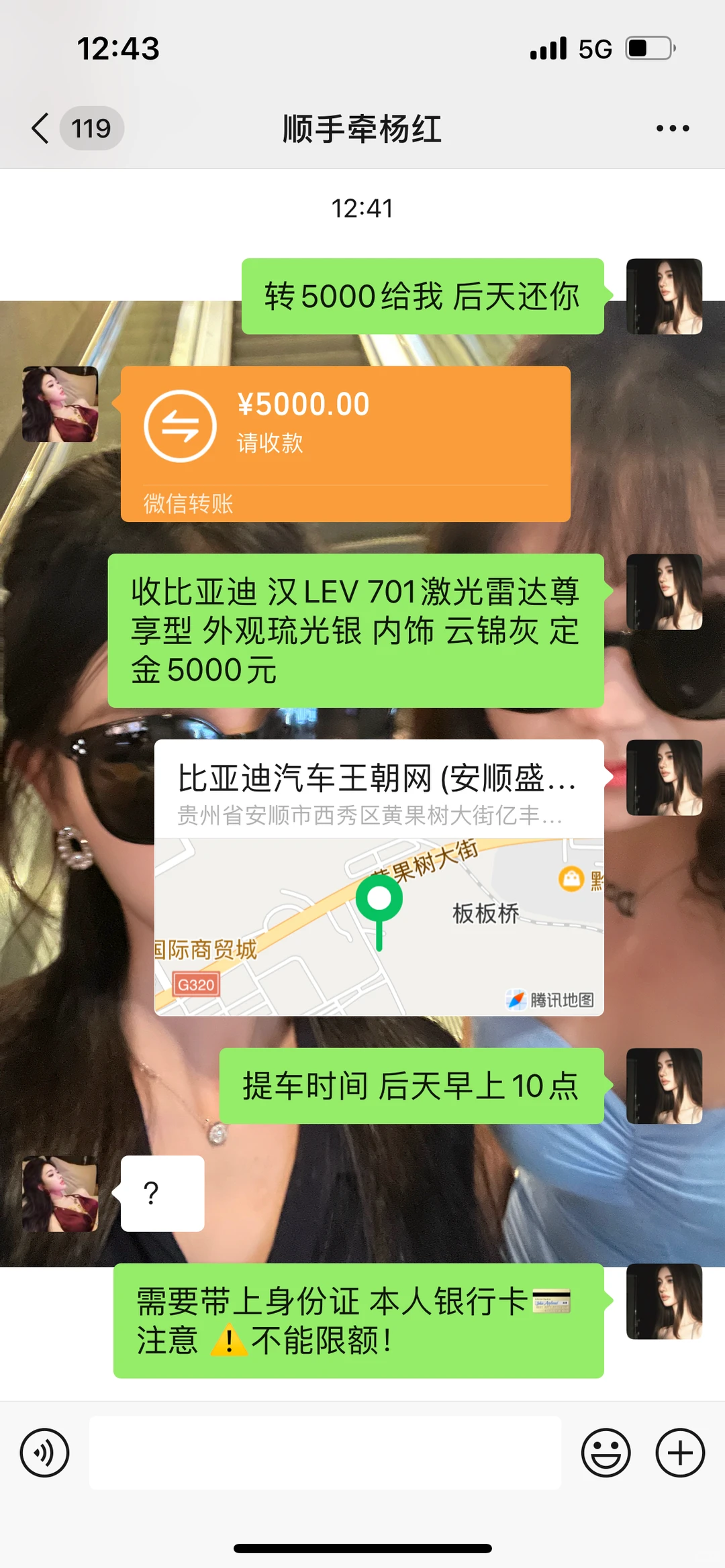 不上手段不行了