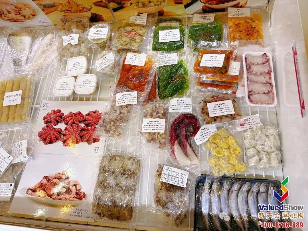 2025韩国釜山水产及渔业展BISFE开幕