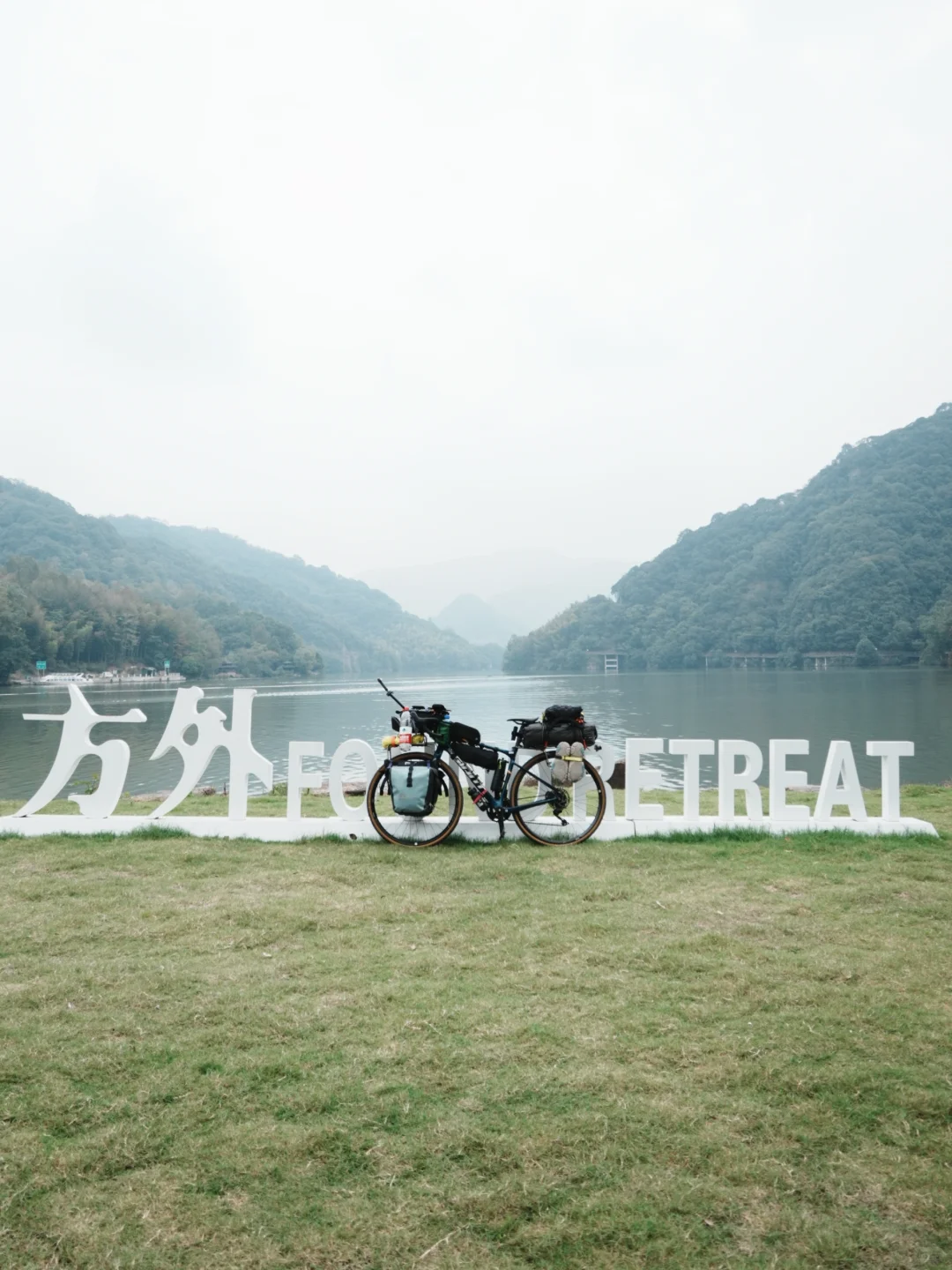 渔业村-小桐州村｜Day 8