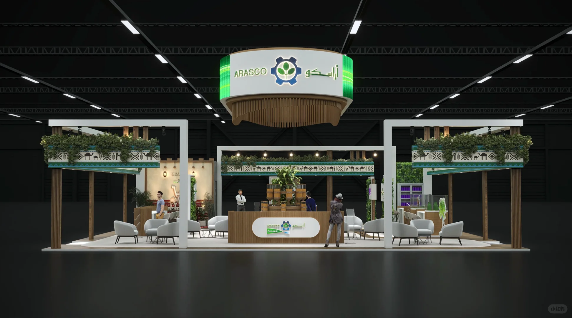 ARASCO 沙特农业及畜牧业展 案例