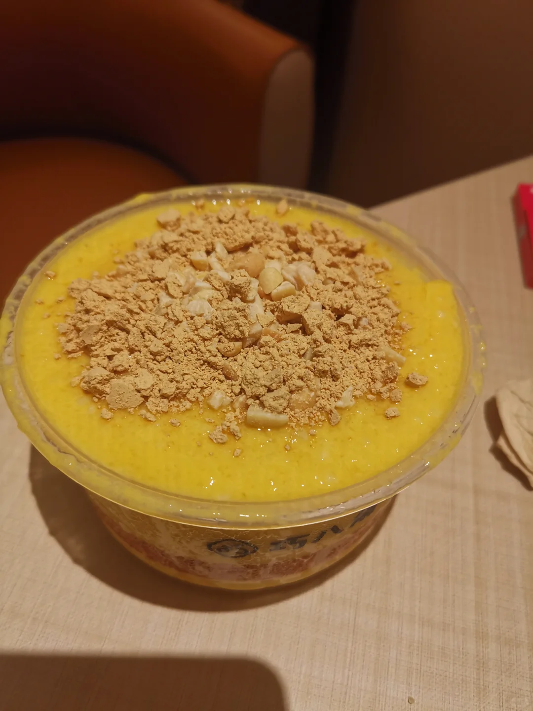 满是折耳根的贵州，再见！