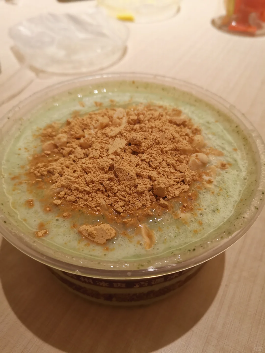 满是折耳根的贵州，再见！