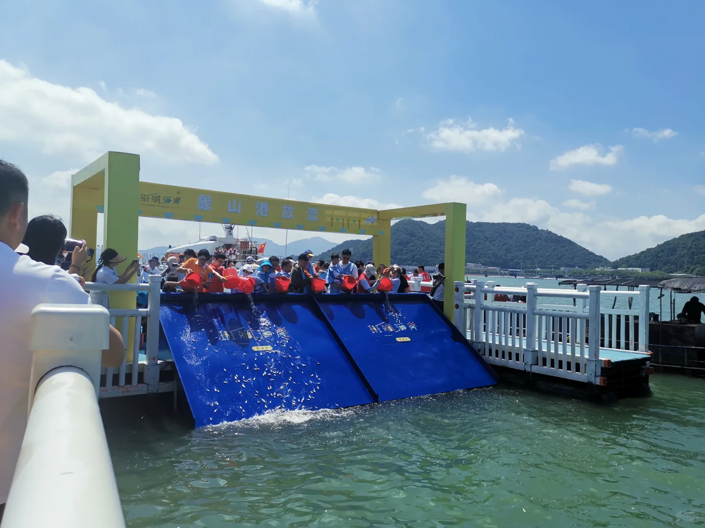 全国“放鱼日”同步增殖放流活动