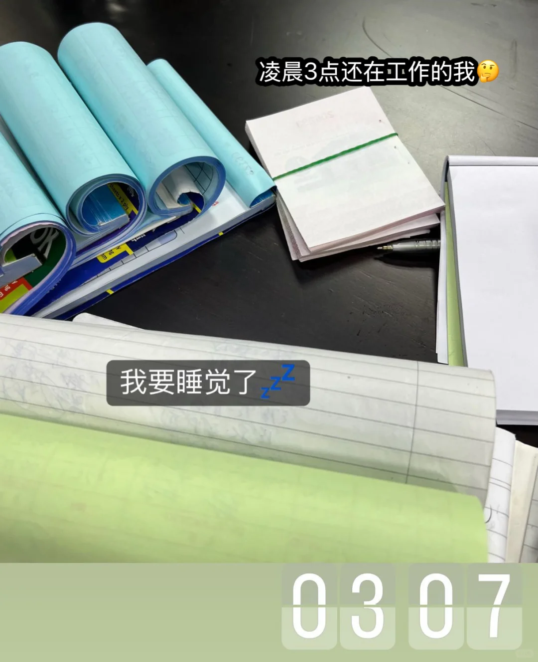 00后女孩 MCO期间勇敢渔业界