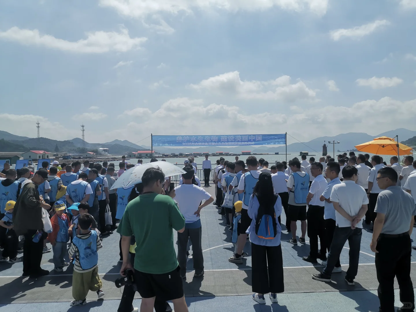 全国“放鱼日”同步增殖放流活动