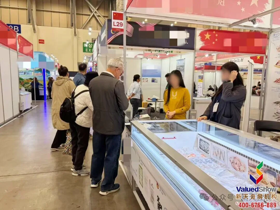 2025韩国釜山水产及渔业展BISFE开幕