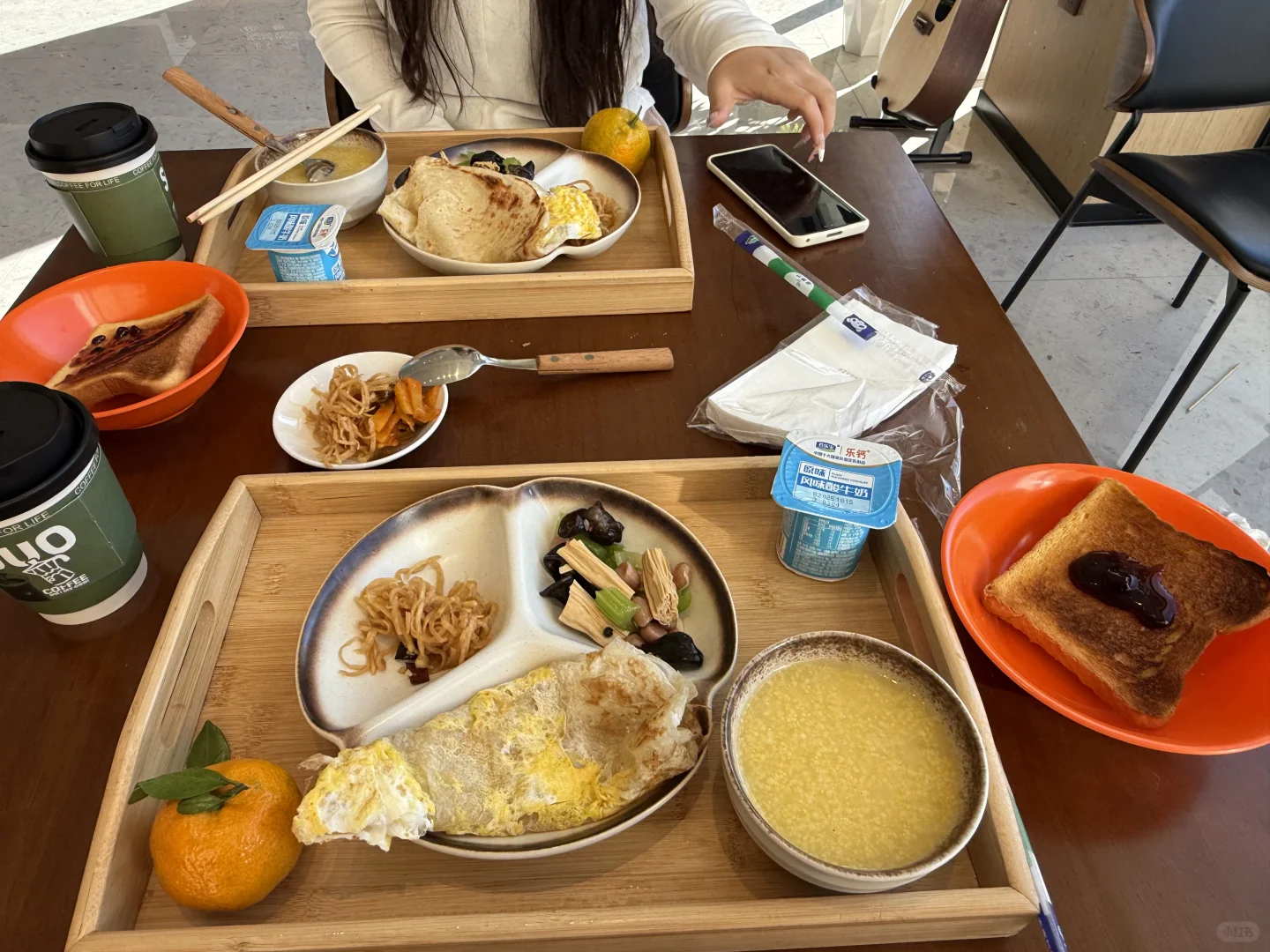 请让我远离那些低能量的人