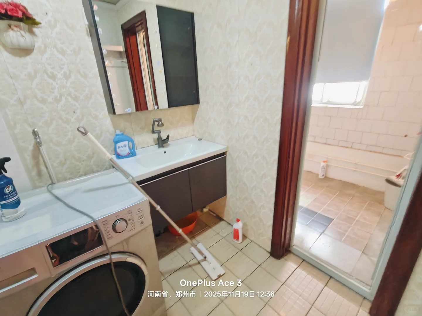 农业路天明路青少年公园整租三室1650