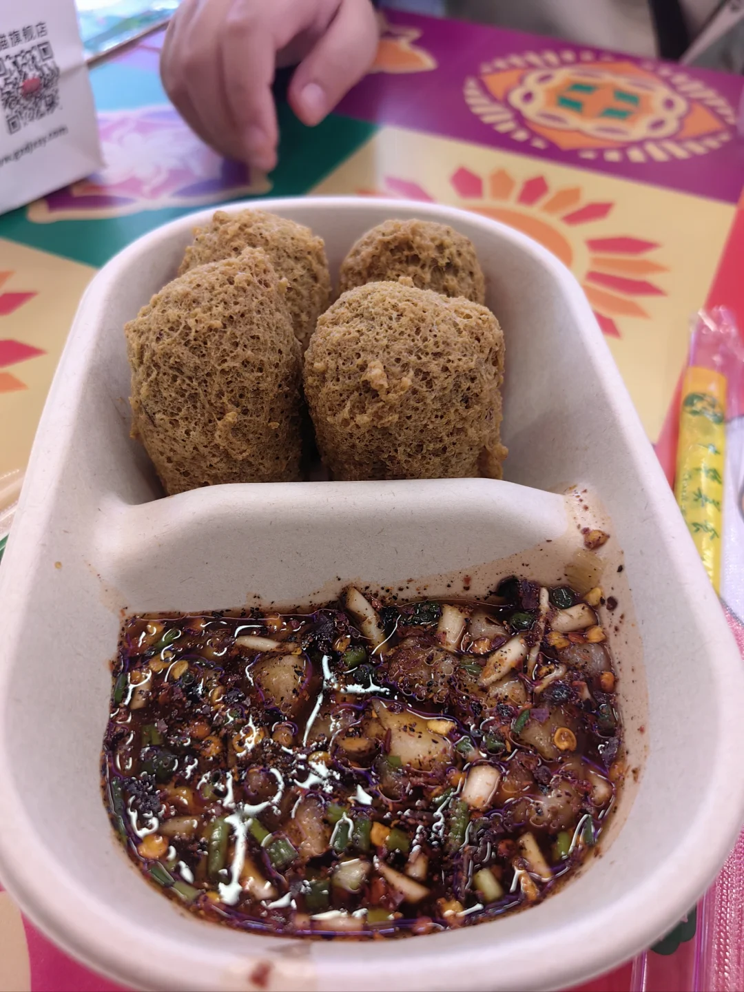 满是折耳根的贵州，再见！