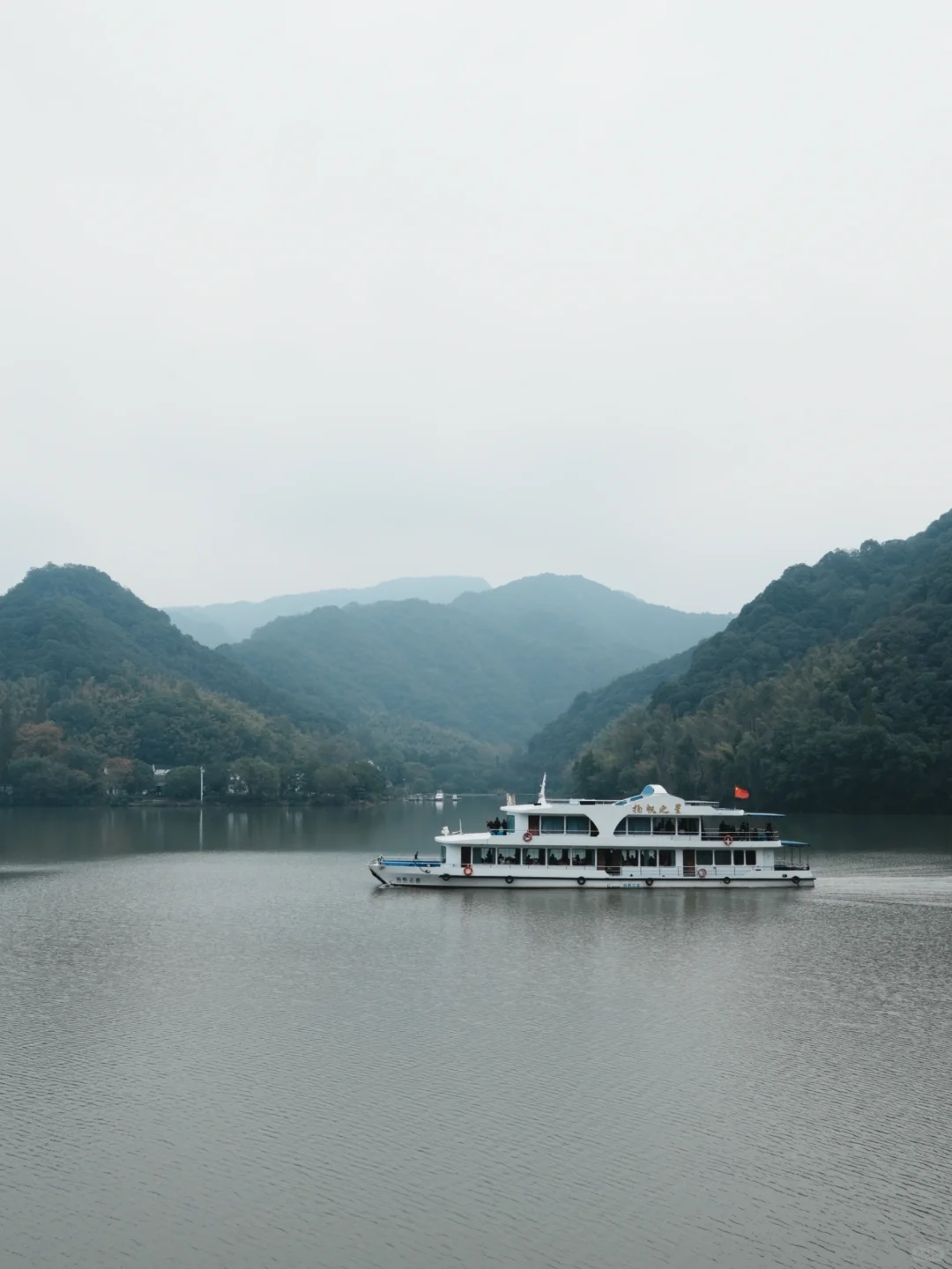 渔业村-小桐州村｜Day 8