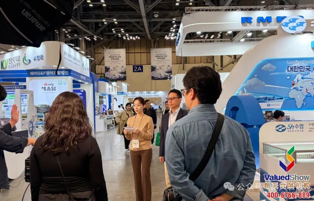 2025韩国釜山水产及渔业展BISFE开幕