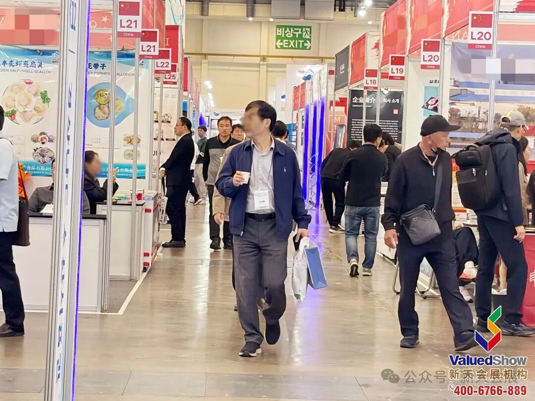 2025韩国釜山水产及渔业展BISFE开幕