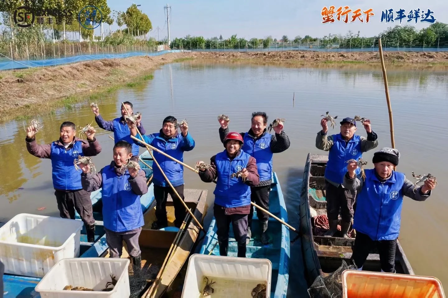 🦀️洪湖螃蟹节来啦！一起“蟹”逅金秋美味～