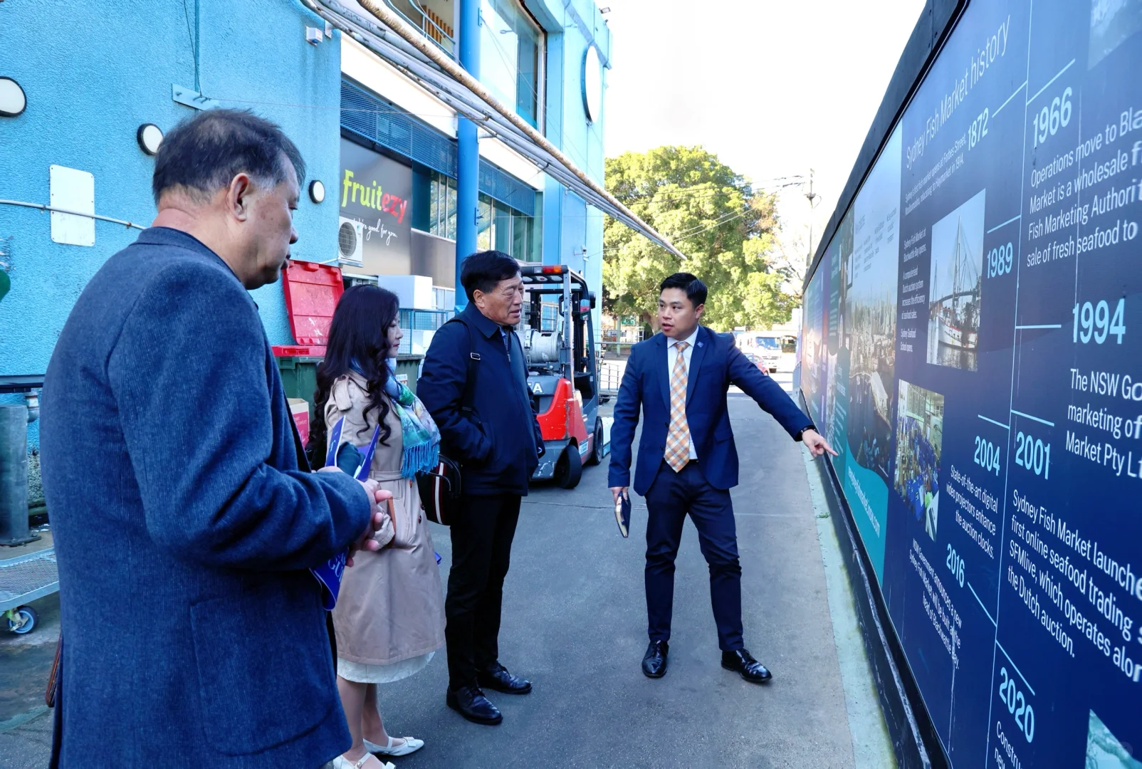 山东威海荣成市远洋渔业集团