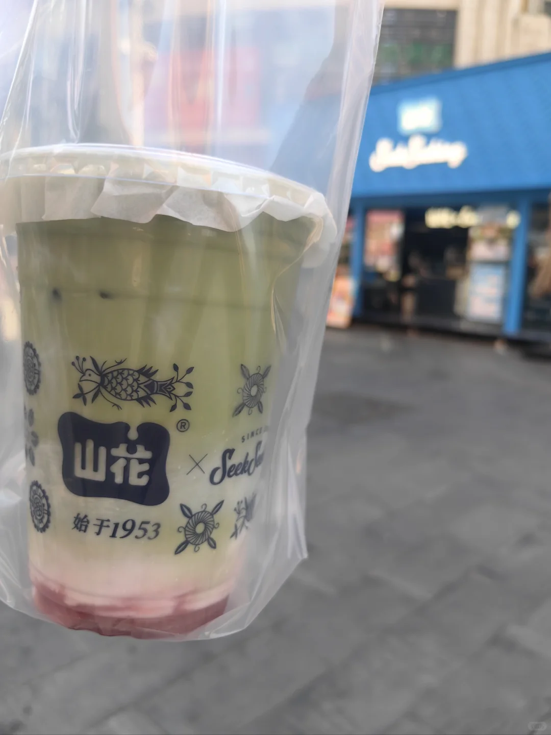 满是折耳根的贵州，再见！