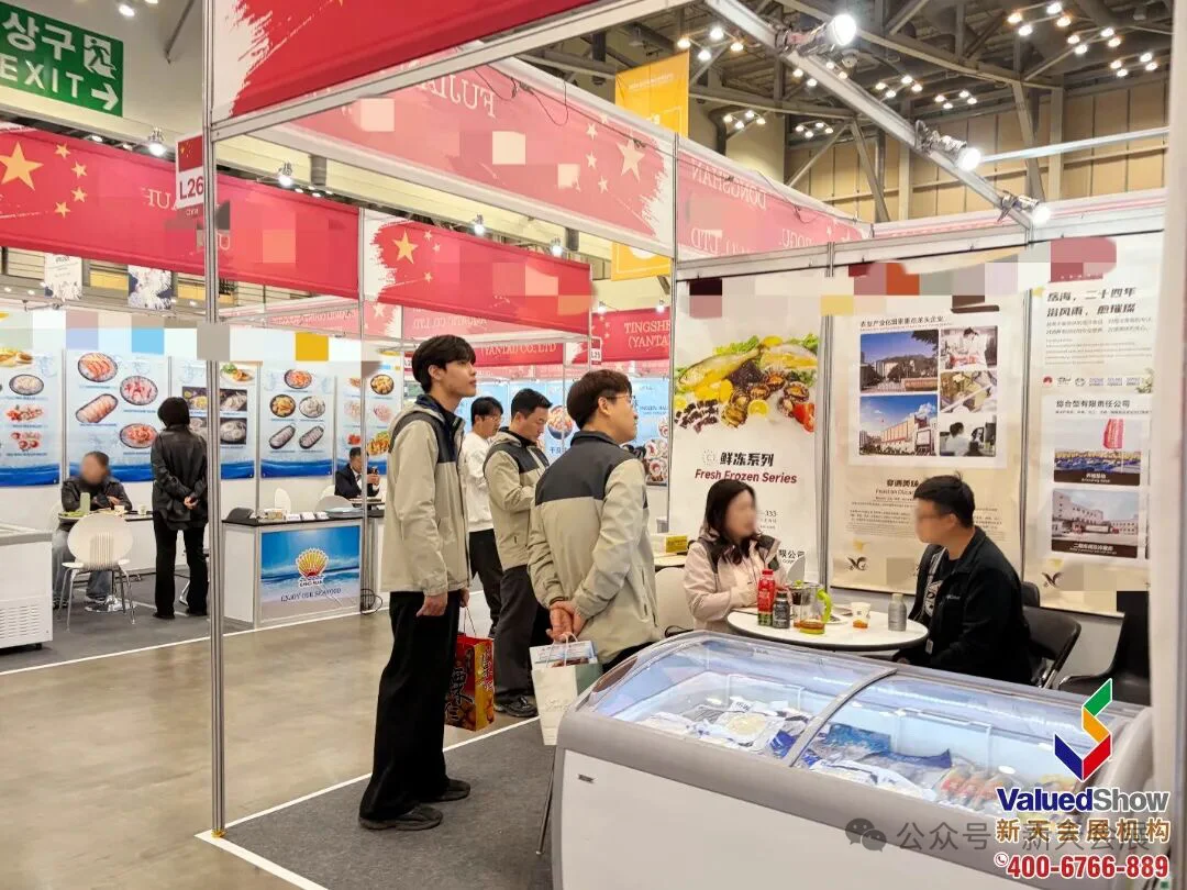 2025韩国釜山水产及渔业展BISFE开幕