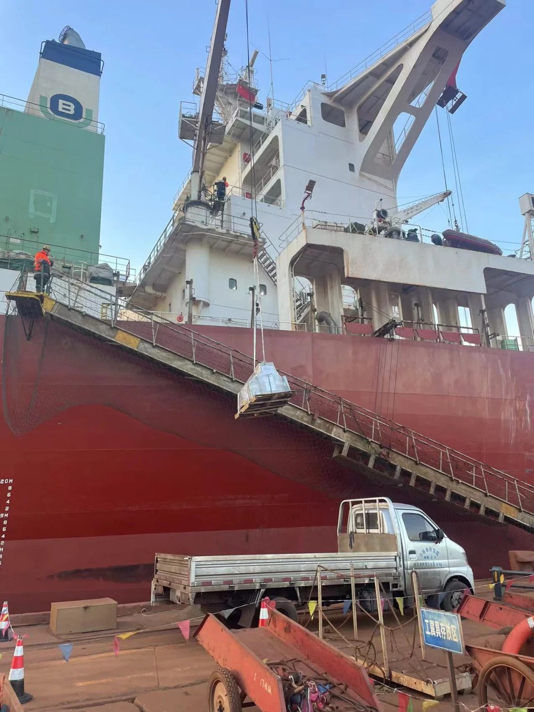 我在日照丰源船舶服务有限公司第一天