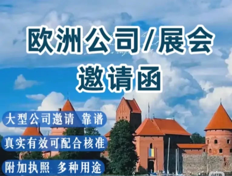 乌克兰🇺🇦商业观察