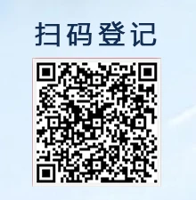 海川渔业展台将亮相19ᵗʰ上海渔博会