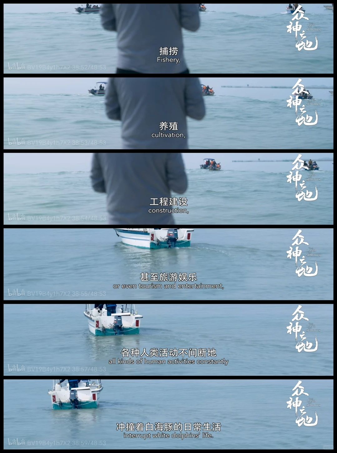 去做维持平衡的一环，就会得到神迹的护佑