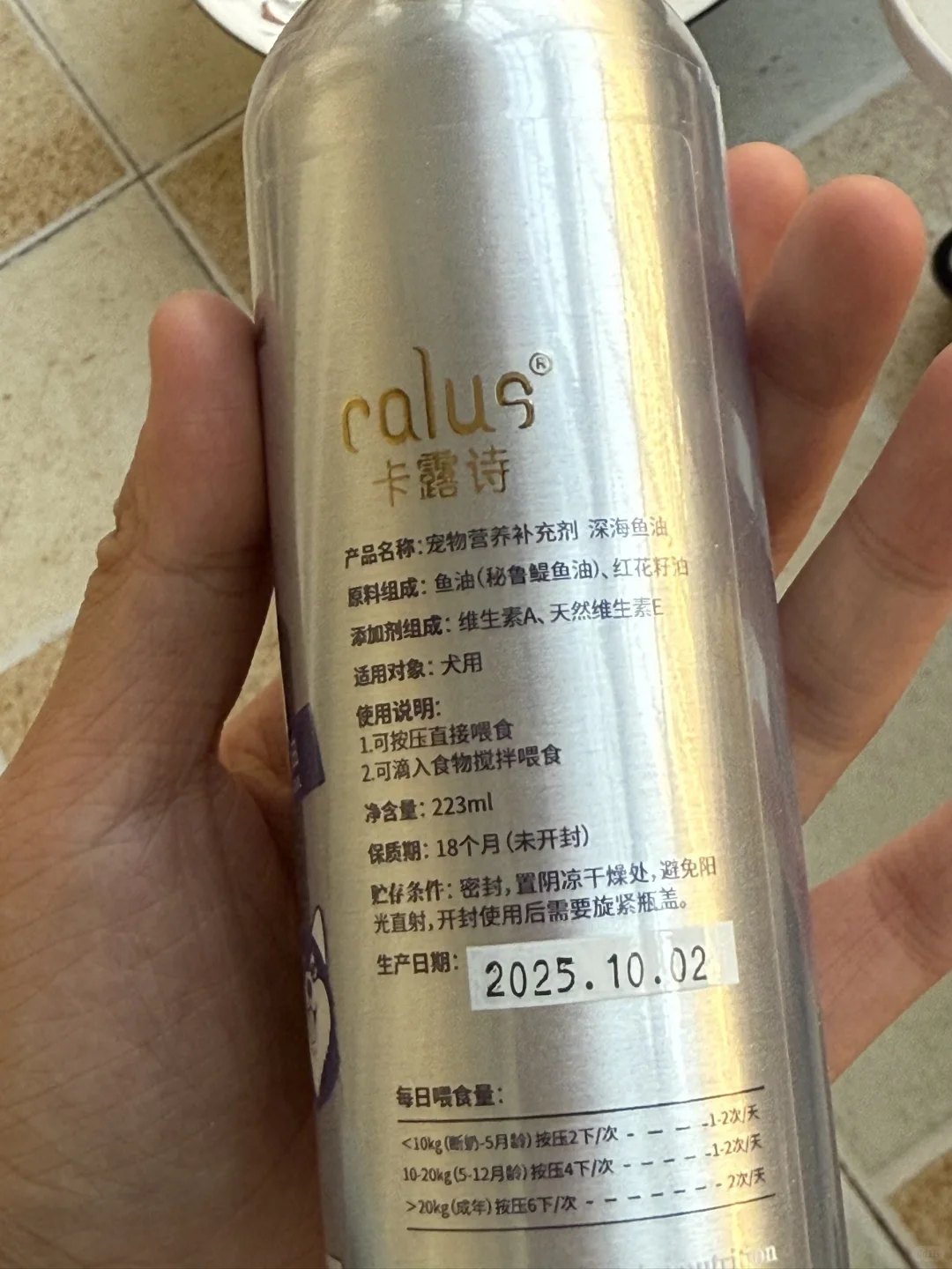 养宠人请进｜养宠人好物分享