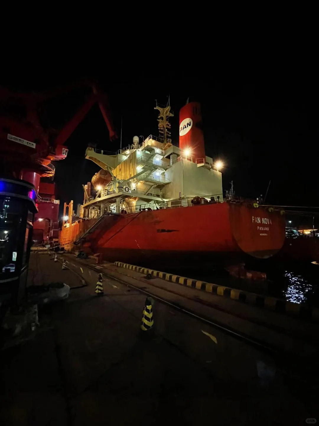 我在日照丰源船舶服务有限公司第一天