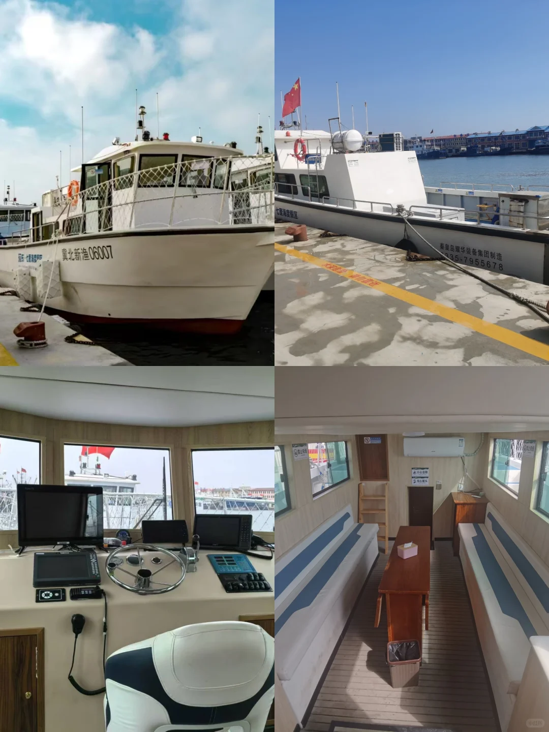 探索海洋奥秘🌊休闲渔业的无限乐趣🐠