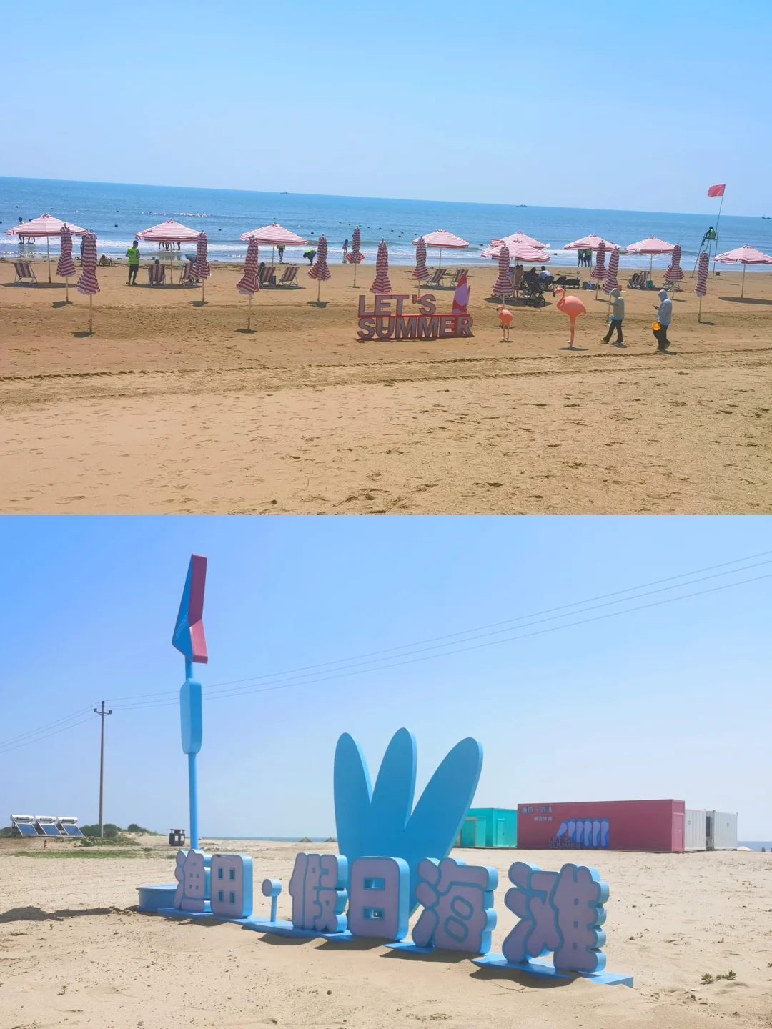 探索海洋奥秘🌊休闲渔业的无限乐趣🐠