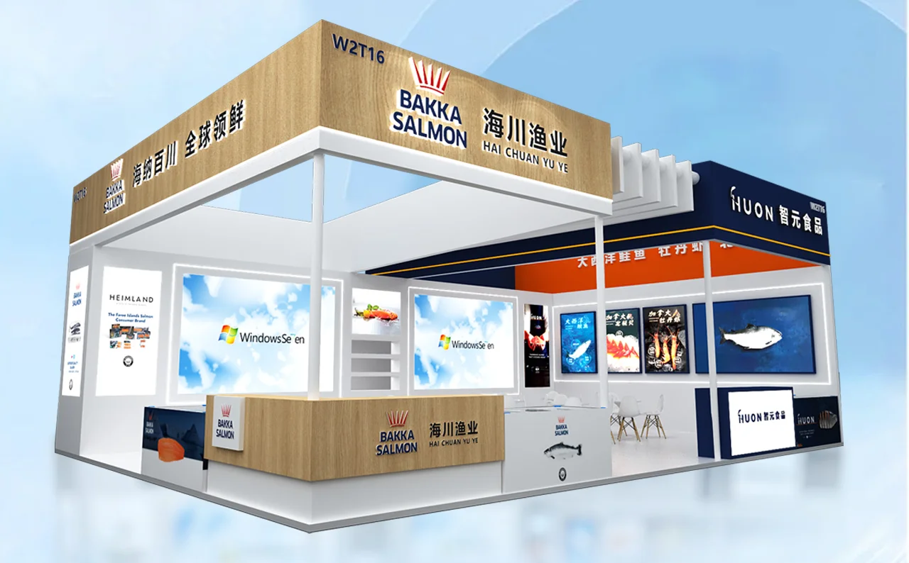 海川渔业展台将亮相19ᵗʰ上海渔博会